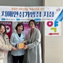 여서정신건강의학과의원 이미지