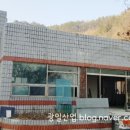 광일산업 이미지