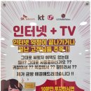휴대폰캐슬 이미지