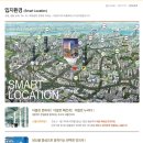 구로구청(1) 이미지