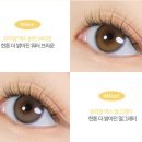 지니스안경 오산원동점 | 아이돌유리알MAX렌즈/아이돌렌즈신제품, 유리알신제품안내/지니스안경 오산원동점아이돌렌즈 공식판매처