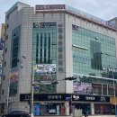 제우스헬스피아 네이버블로그