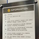 금화헤어샵 이미지