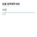 행운수퍼 이미지