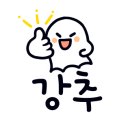 숨케이크카페