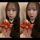 아산강대학원 | 널 본순간 반했어 난