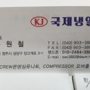 장충동왕족발보쌈용암점 이미지