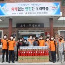 초중2리 충청탑뉴스