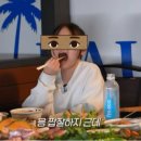 제이떡볶이
