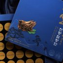 웰빙 쇼핑몰 이미지