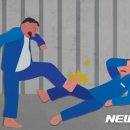 법무법인태유 - 해운대구 센텀서로 30 | 법무법인태유