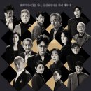 찬미수선 이미지