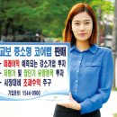 코어리서치 이미지