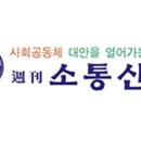 우석대학교 태권도교육센터 이미지