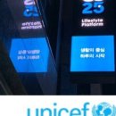 GS25 해남교육청점 이미지