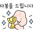 길동우동 고덕역점 이미지
