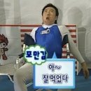 보배반점광명사거리점 이미지