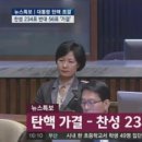 더 드라마 이미지
