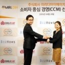 (주)디아이 이미지
