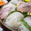 청화횟집 이미지