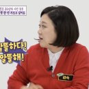 승신 이미지