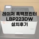 (주)한컴테크 이미지