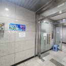 장수헬스사우나 | 연휴 첫날 일상 포토 덤프 세신하고 충효 통닭 장수낙돈 스타벅스까지