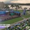 에이치와이앤컴퍼니