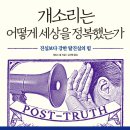 그래 오늘 달린다^^