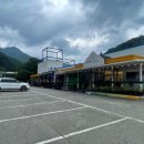 삼봉주유소 이미지