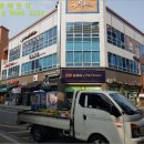 충무공동17 이미지