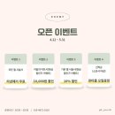 네일이프네