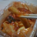 순이네김밥 이미지