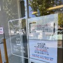 연향동물병원 이미지