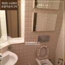 청담로얄부동산중개 이미지