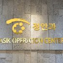 거제중앙로25길 이미지