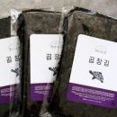 한나네김연구소영종운서점