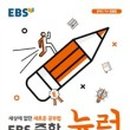 더뉴런 이미지