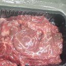 진성엔에프 이미지