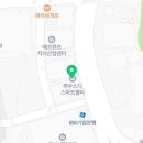 감탄 미사스마트밸리점 이미지