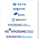 에이치에스에프앤비 이미지