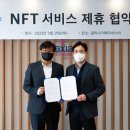 이노플로