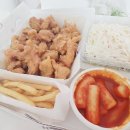 판다치킨본점 네이버블로그