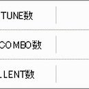 목동G-스타디움 이미지