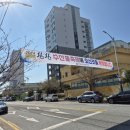 싱싱생생협동조합