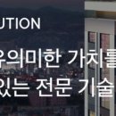 제물포역 이미지