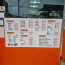 풍기철가방 이미지