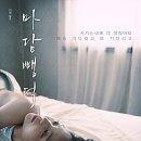 얼루어컴퍼니