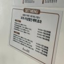 아티자노 헤어 가좌역점
