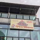 용시길 | 무학산 오리하우스 김천혁신점 방문기 김천 맛집·김천 혁신맛집으로 추천!